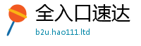 2025精准资料大全免费尚2025年新奥正版免费_五点来料